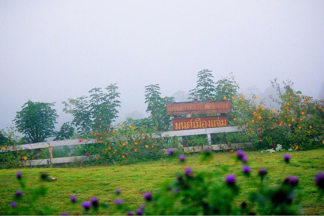 มนต์เมืองแจ่ม Mae Chaem Exterior foto