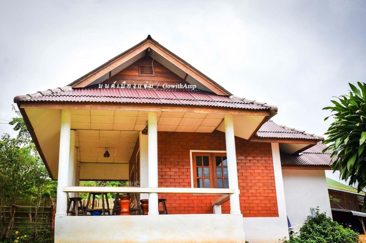 มนต์เมืองแจ่ม Mae Chaem Exterior foto